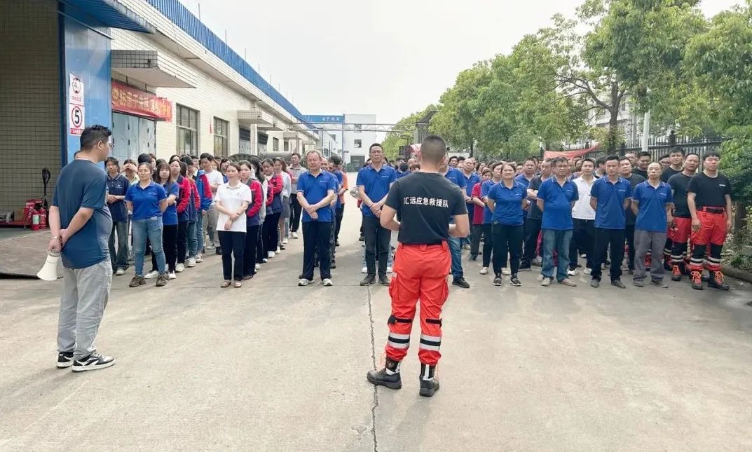 管家婆马报彩图