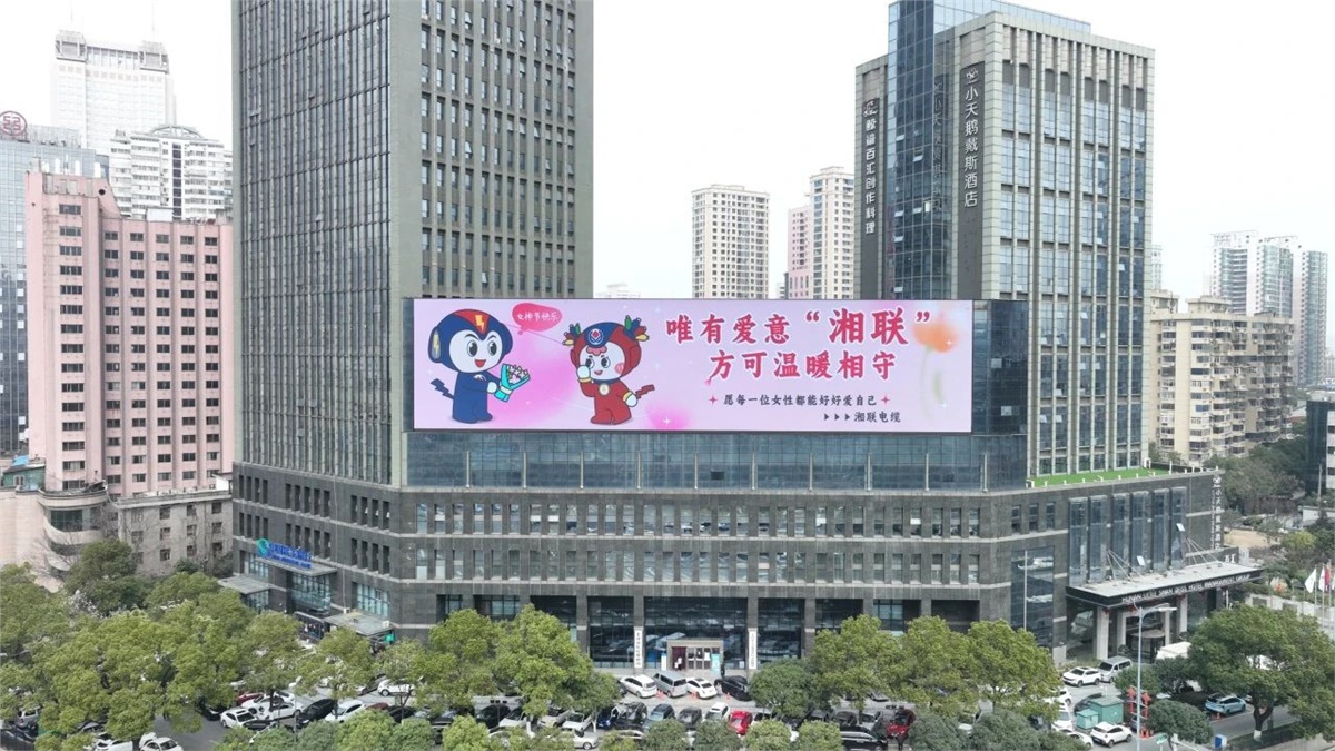 管家婆马报彩图