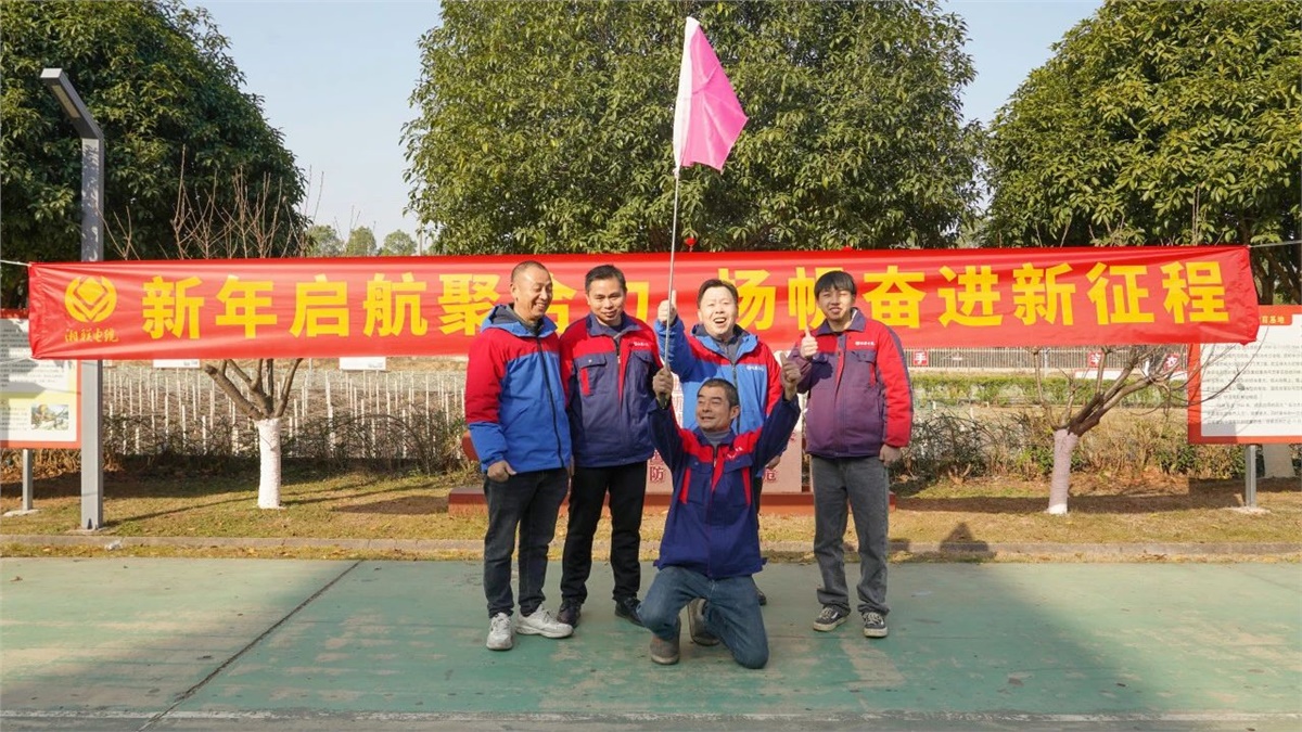 管家婆马报彩图